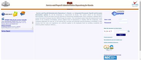 www vhse portal kerala gov in login password|VHSE .